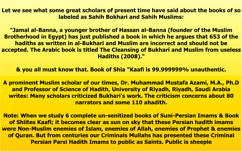 bukhari hadith arabic pdf to arabic doc